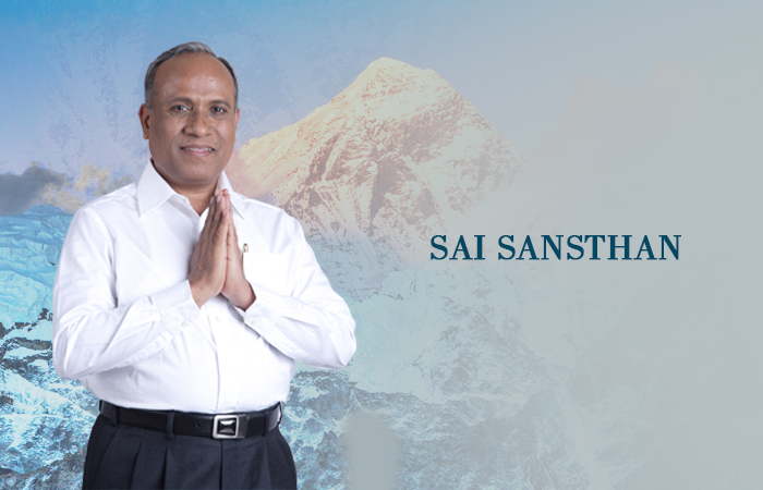 Sai Sansthan