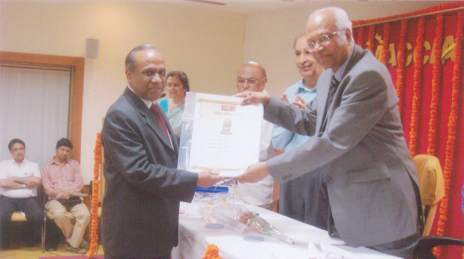 Suresh Sir with Udyog Shree Gaurav Award